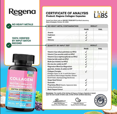 Cosmic Collagen Beauty Complex